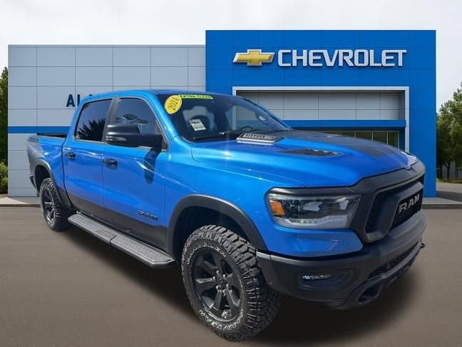 2024 RAM 1500 Rebel Crew Cab 4x4 5'7" Box