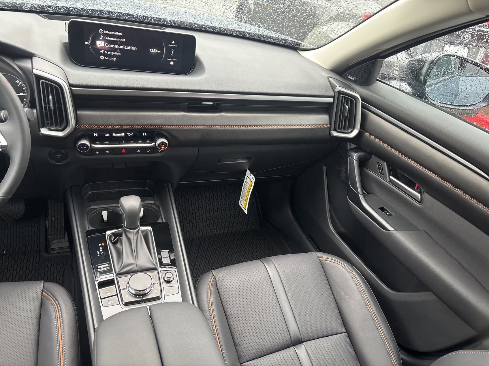 2026 Mazda Mazda CX-50 Hybrid Premium