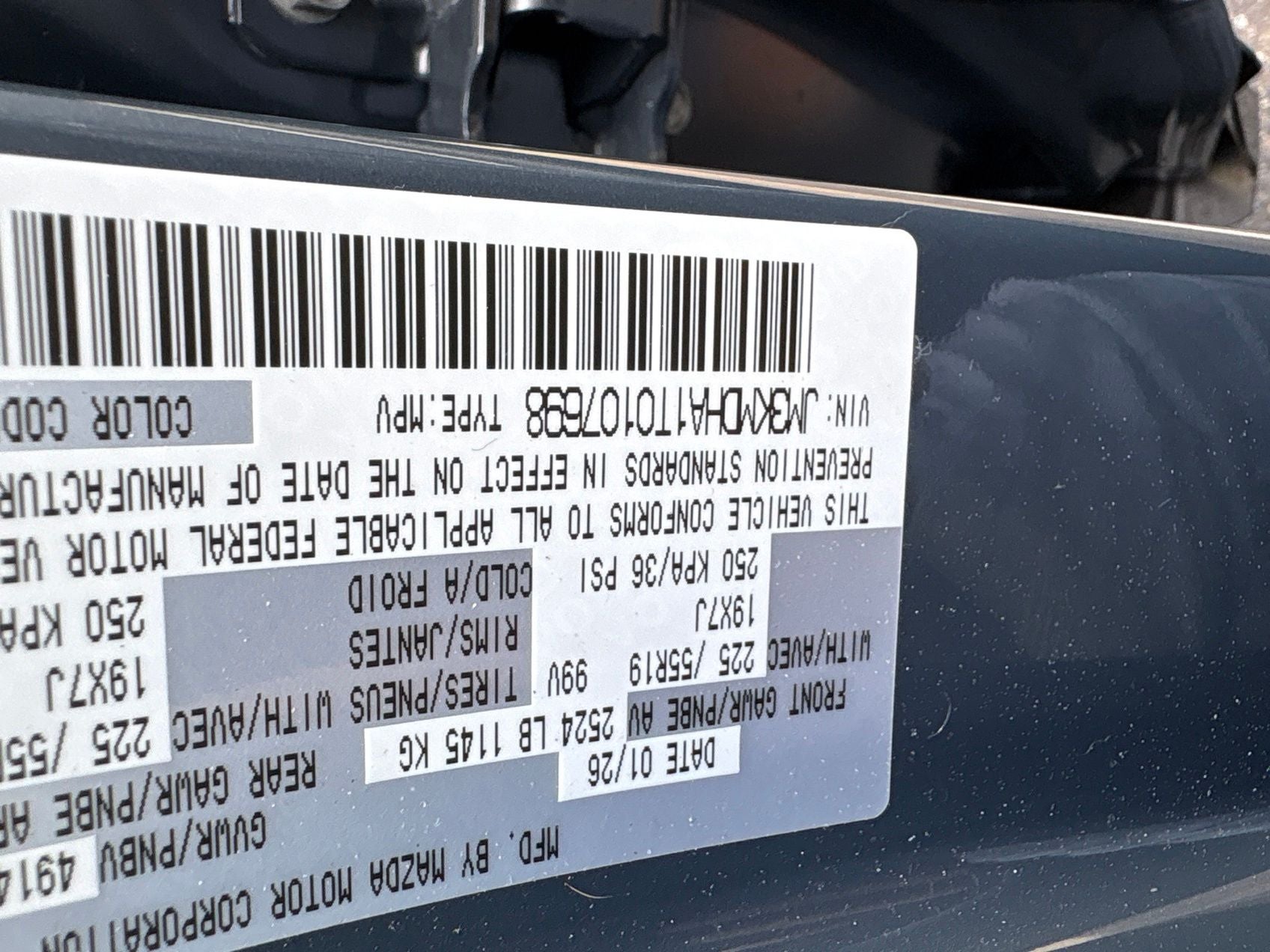 2026 Mazda Mazda CX-5 2.5 S Premium