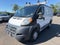 2017 RAM ProMaster 1500 Low Roof